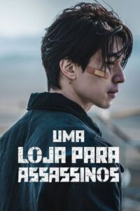 Uma Loja Para Assassinos 1 Temporada
